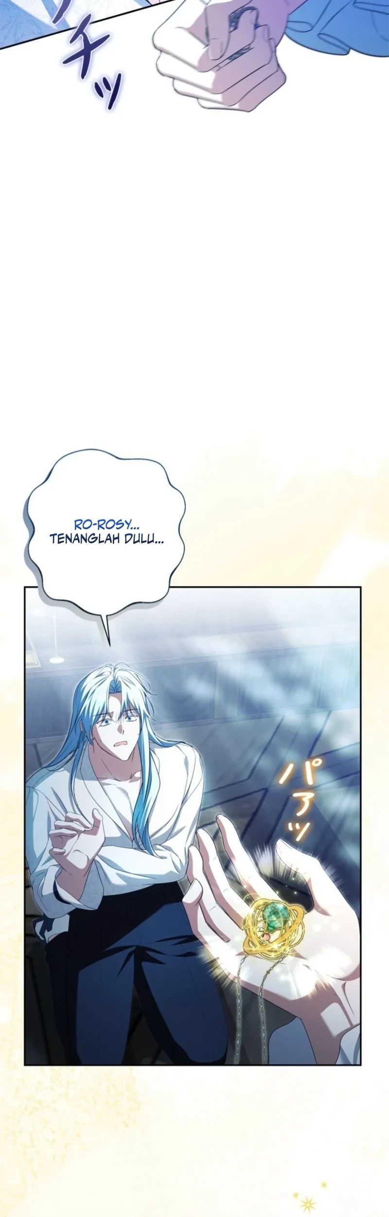 I’ll Protect My Handsome Older Brother Chapter 17 Gambar 27