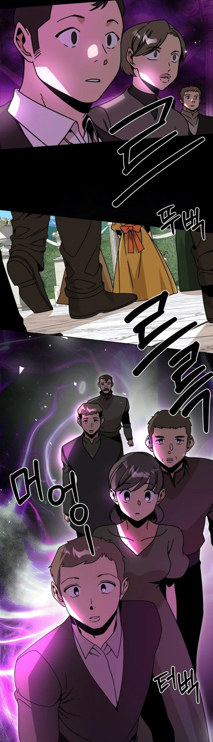 I’ll Resign and Have a Fresh Start in This World Chapter 131 Gambar 33