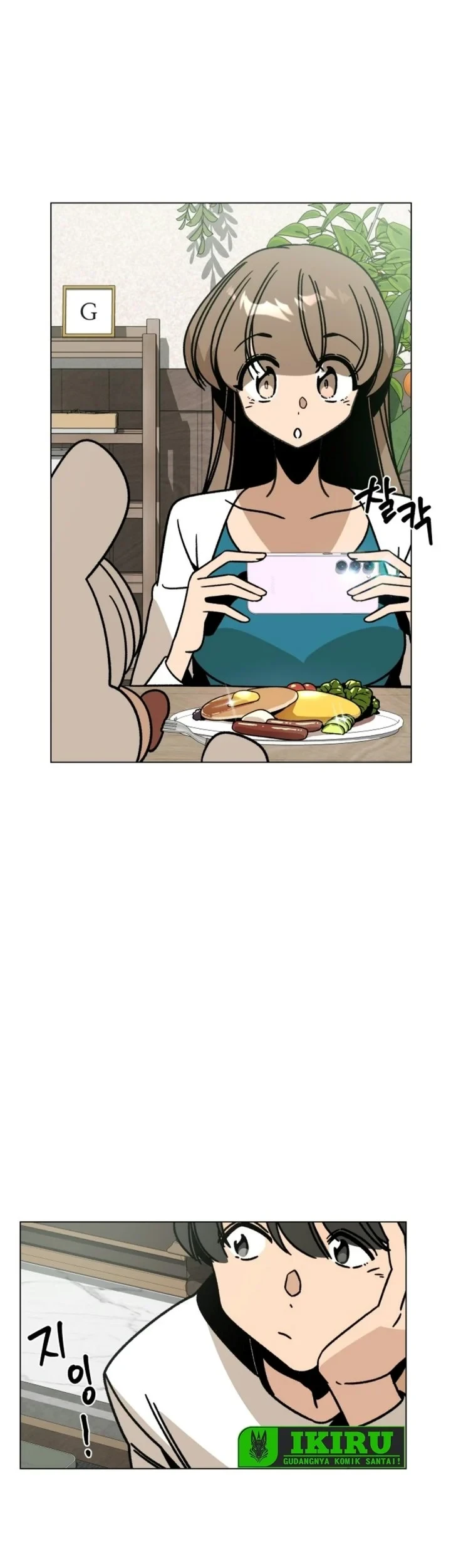 I’ll Resign and Have a Fresh Start in This World Chapter 169 Gambar 32
