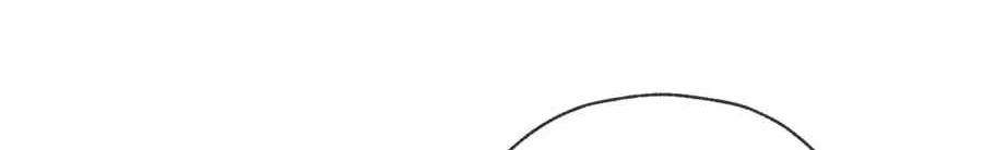 I Love the Demon Lord So Much That Even My Female Disciples Want to Kill Me Chapter 126 Gambar 37