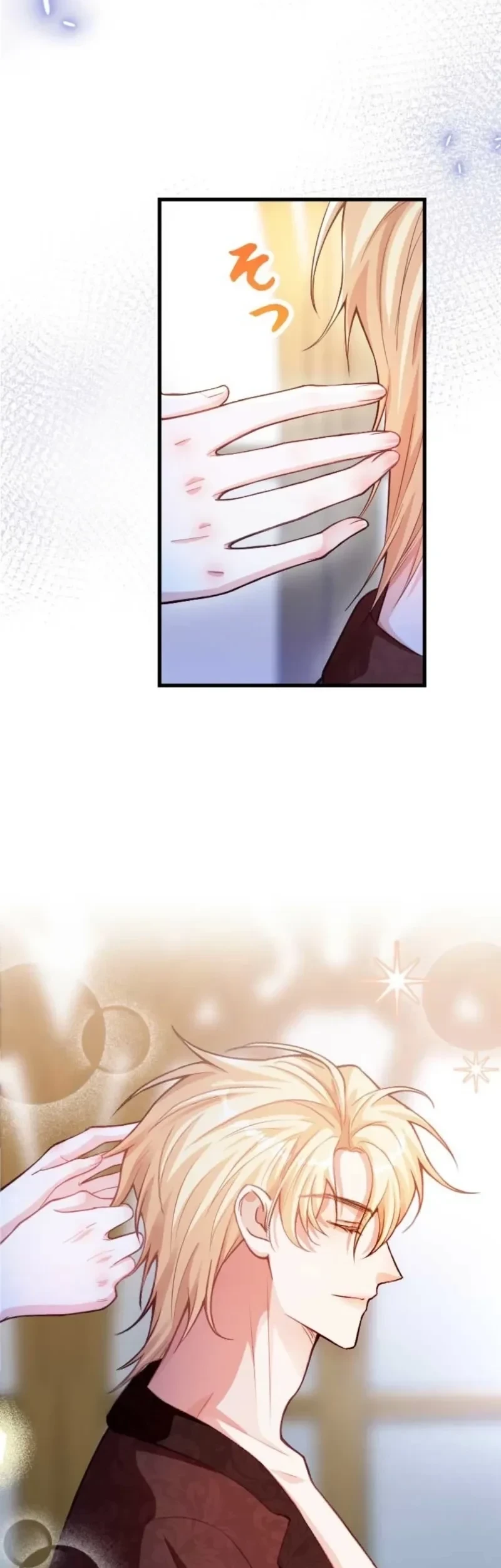 I’m a Contract Stepmother, but the Tyrant Is Way Too Overprotective Chapter 23 Gambar 23