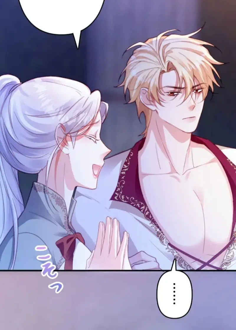 I’m a Contract Stepmother, but the Tyrant Is Way Too Overprotective Chapter 5 Gambar 24