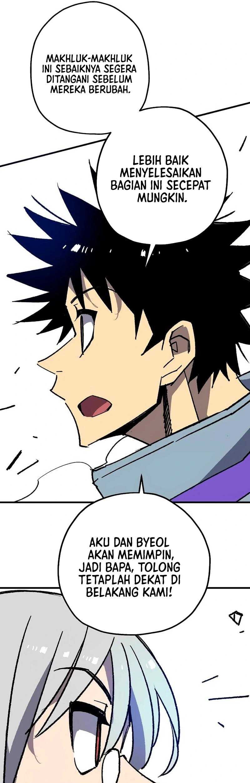 I’m a Max Level Regressor Chapter 33 halaman 26