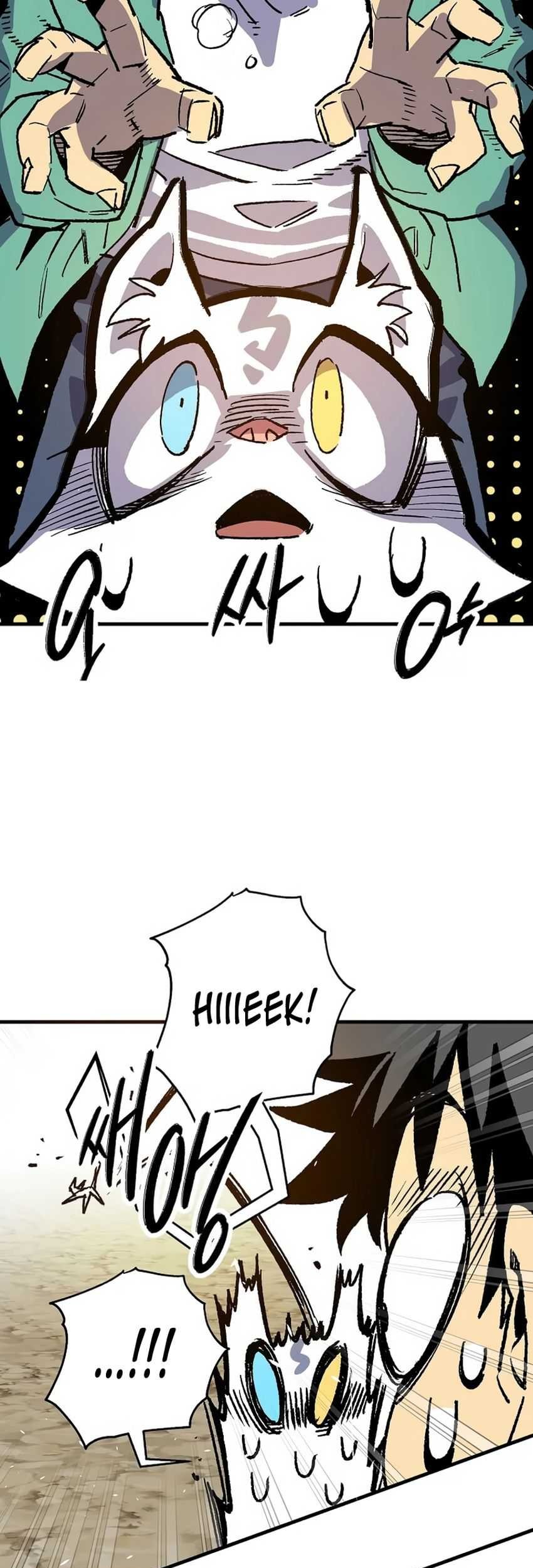 I’m a Max Level Regressor Chapter 37 halaman 22