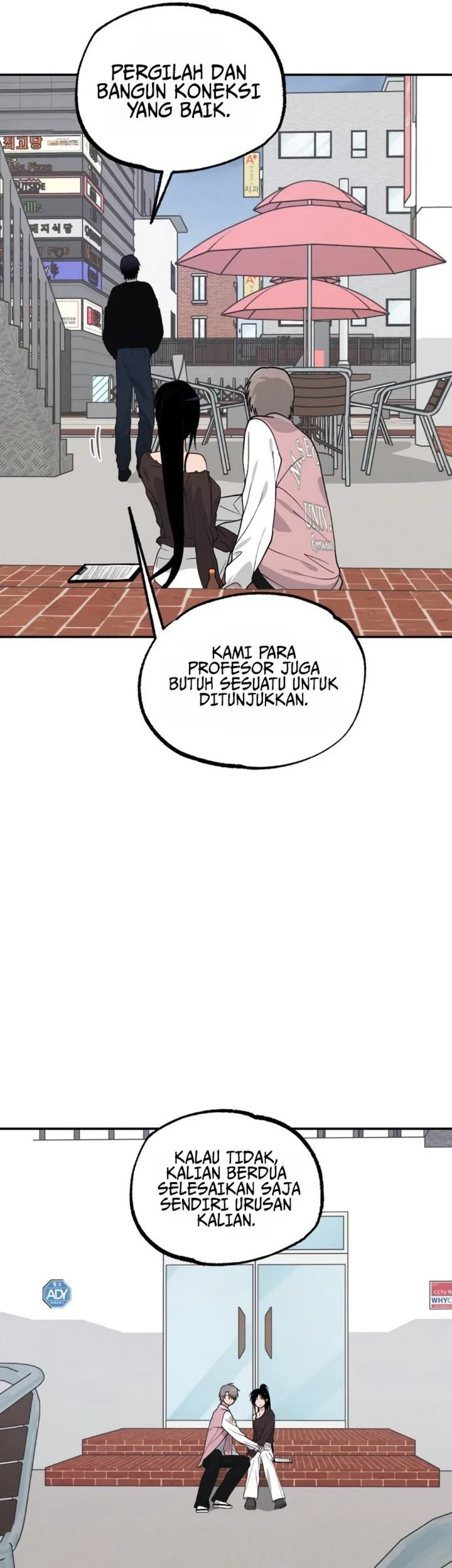 I'm a Romance Major Freshman Chapter 11 Gambar 25