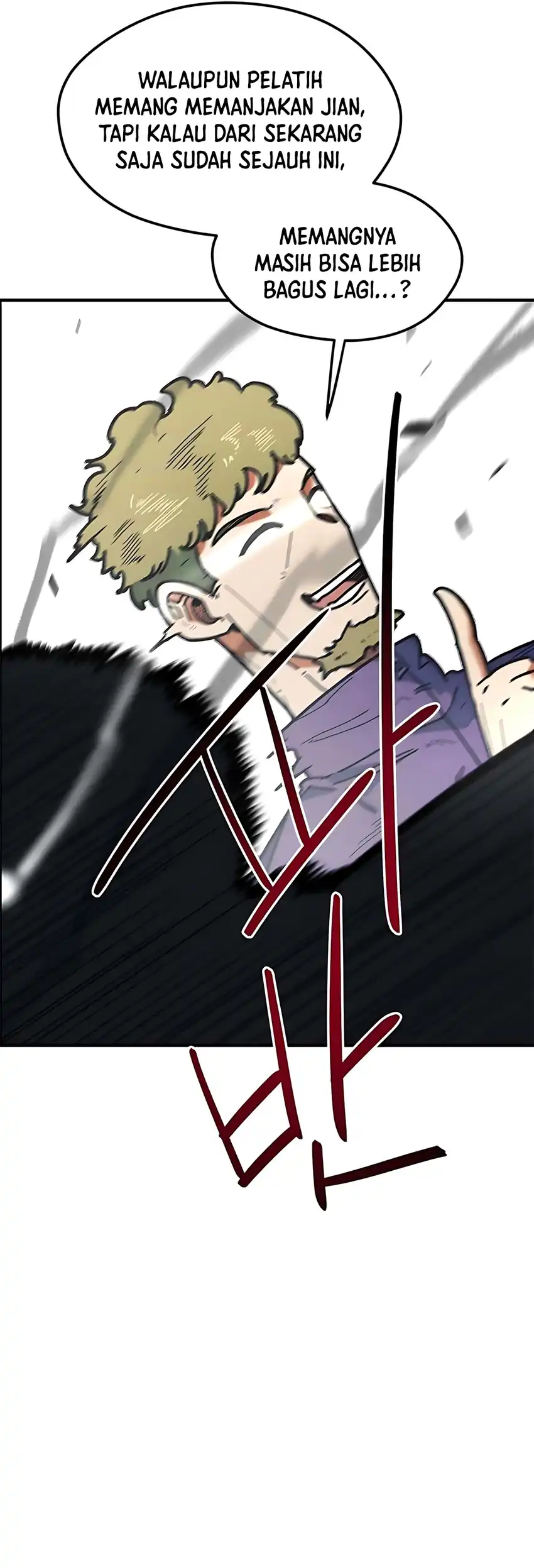 I’m Being Misunderstood as a Soccer Genius Chapter 57 Gambar 57