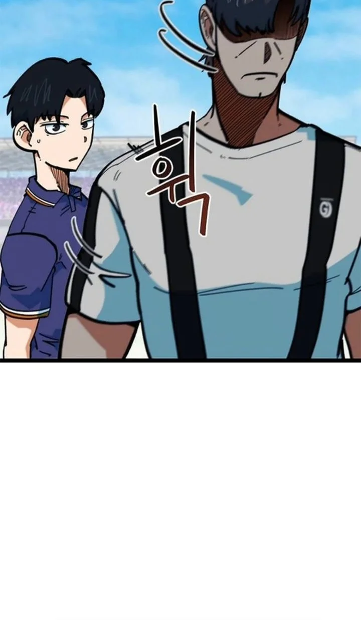 I’m Being Misunderstood as a Soccer Genius Chapter 75 Gambar 46