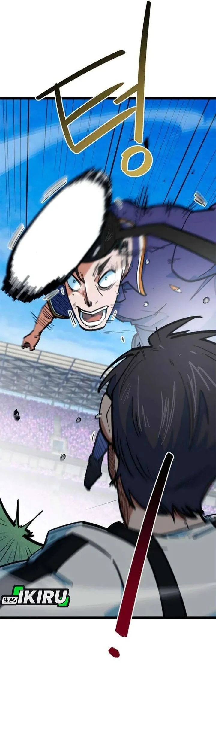 I’m Being Misunderstood as a Soccer Genius Chapter 76 Gambar 44