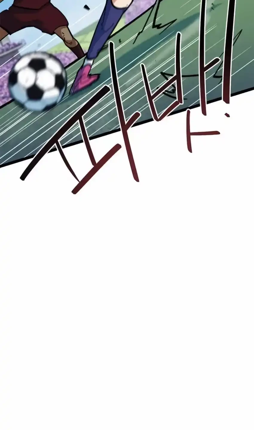 I’m Being Misunderstood as a Soccer Genius Chapter 79 Gambar 44