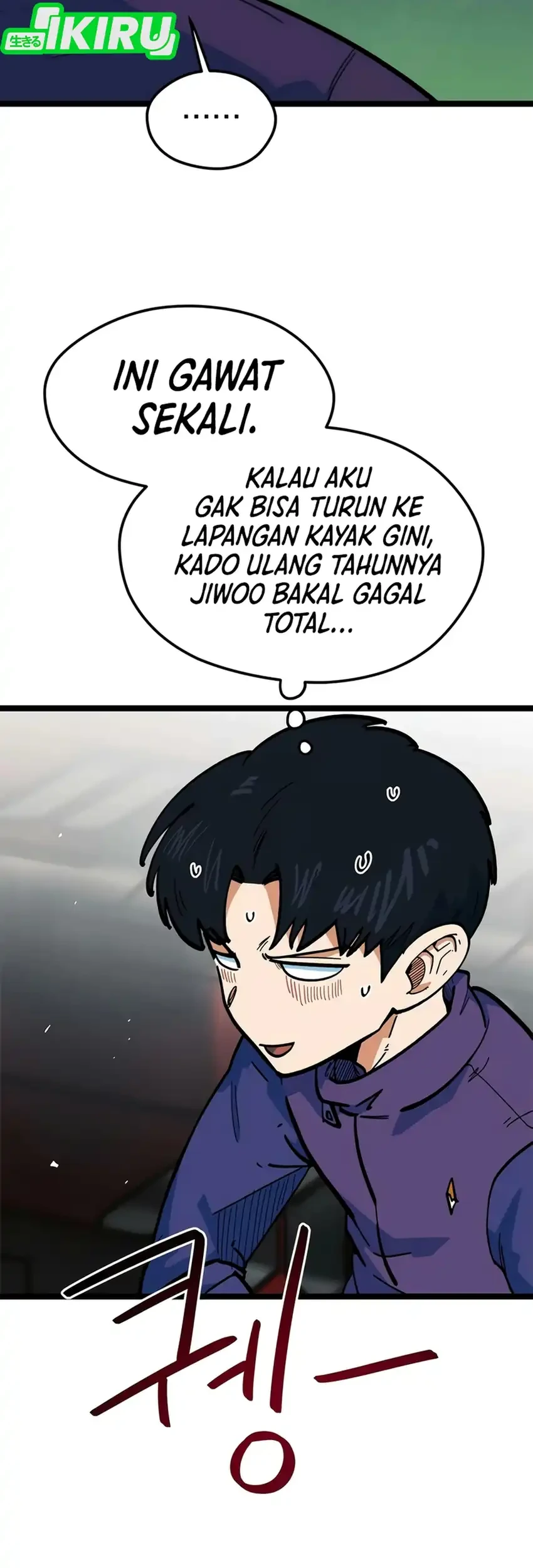 I’m Being Misunderstood as a Soccer Genius Chapter 81 Gambar 50