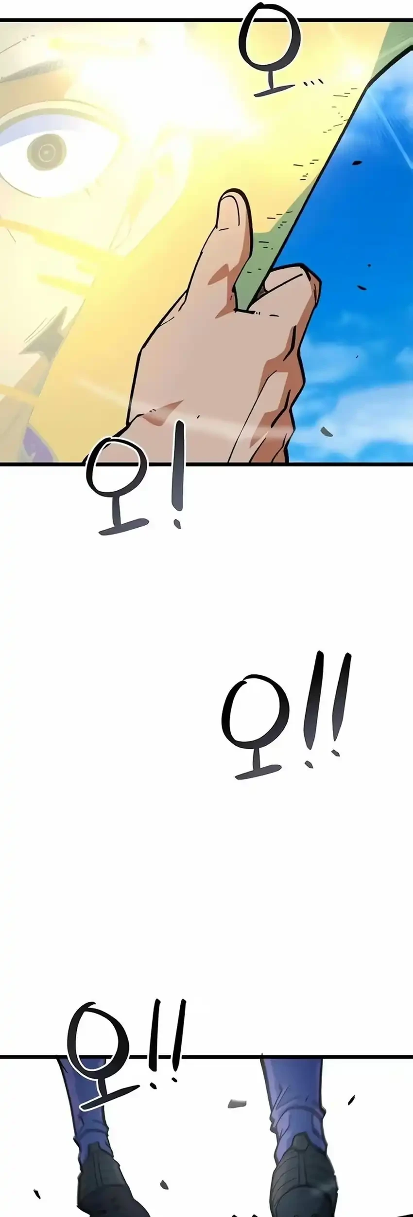 I’m Being Misunderstood as a Soccer Genius Chapter 96 Gambar 49