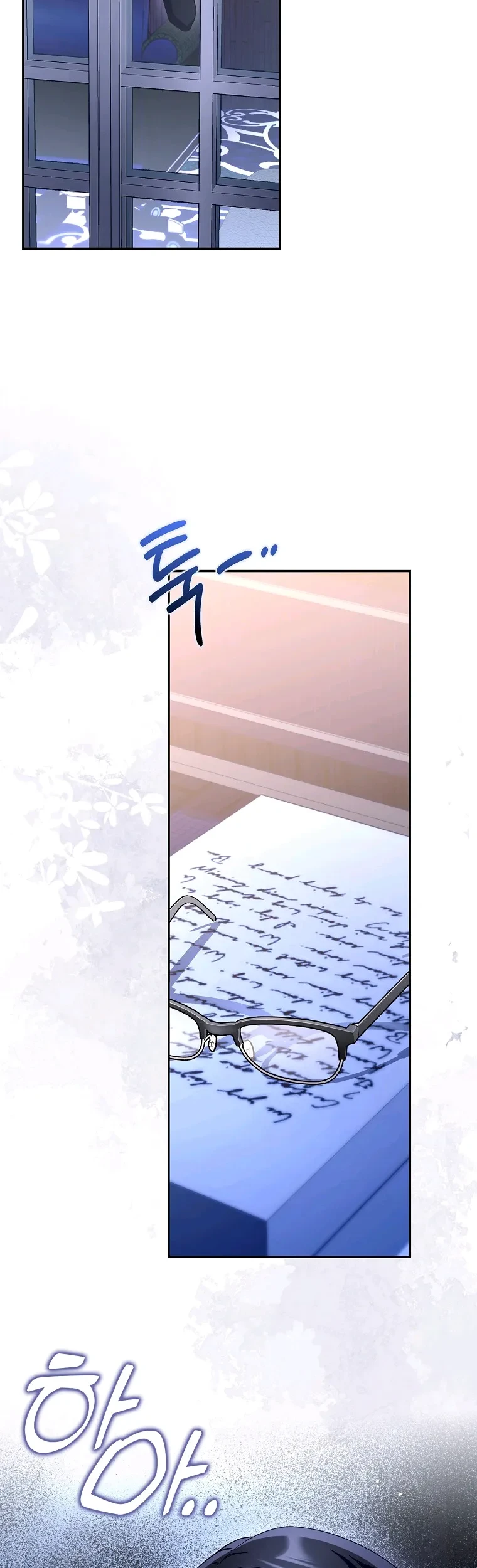 I’m Going to Become the Dark Duke’s Family Chapter 13 Gambar 25