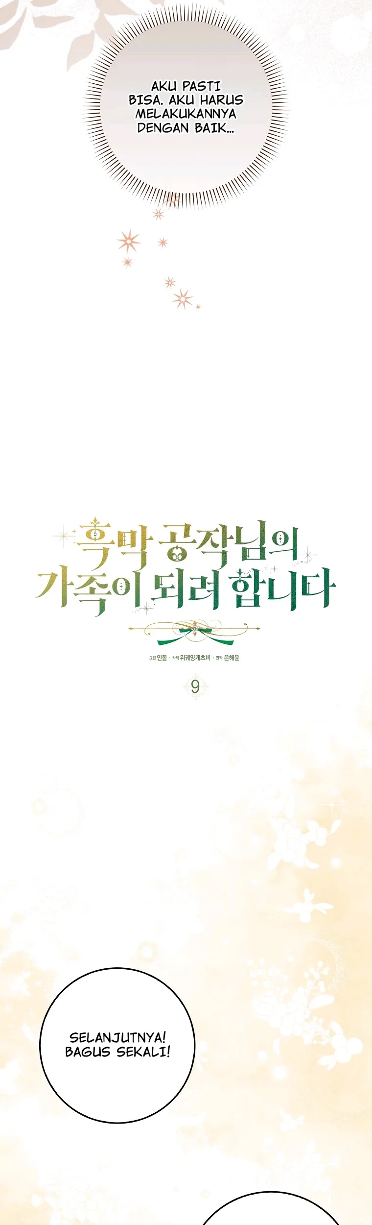I’m Going to Become the Dark Duke’s Family Chapter 9 Gambar 30