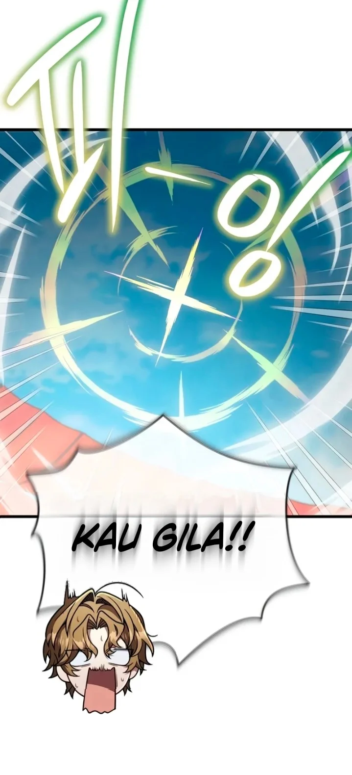 I’m Going To Destroy This Country Chapter 65 Gambar 32