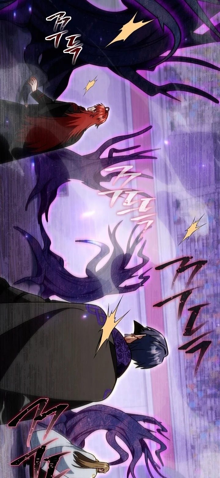 I’m Going To Destroy This Country Chapter 95 Gambar 53