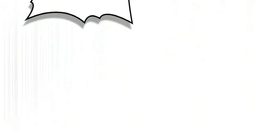 I’m Not That Kind of Talent Chapter 124 Gambar 63