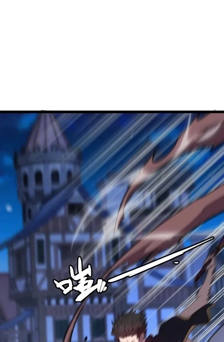 I’m Really Not A Demon Beast Chapter 10 Gambar 38