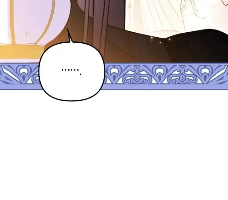 I’m the Brave Puppy That Will Save the Villainess Chapter 11 Gambar 61