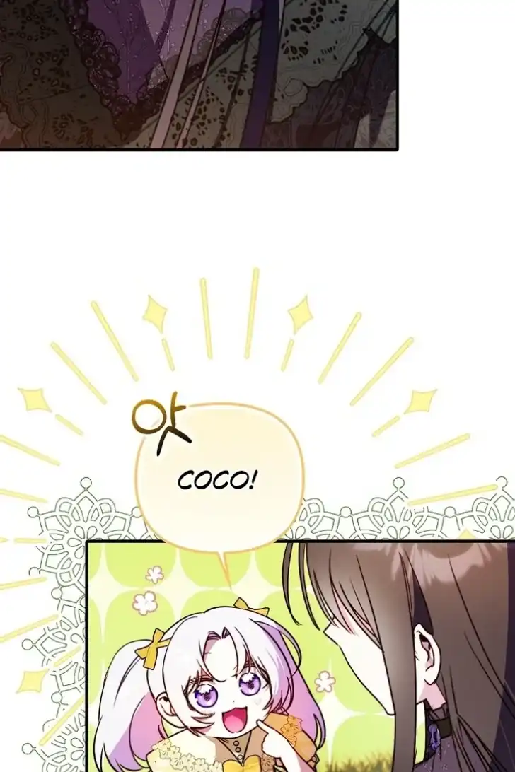 I’m the Brave Puppy That Will Save the Villainess Chapter 12 Gambar 57