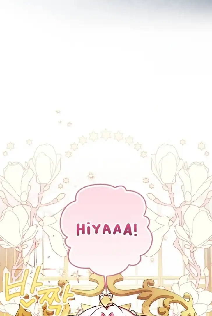 I’m the Brave Puppy That Will Save the Villainess Chapter 15 Gambar 61