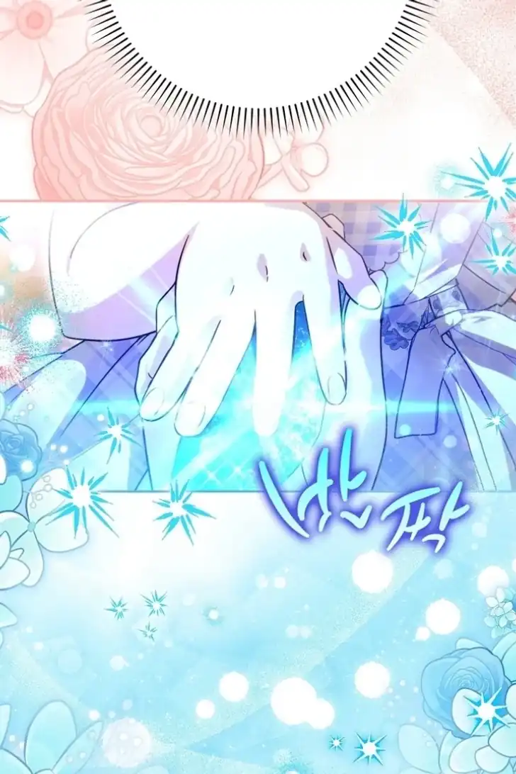 I’m the Brave Puppy That Will Save the Villainess Chapter 26 Gambar 64
