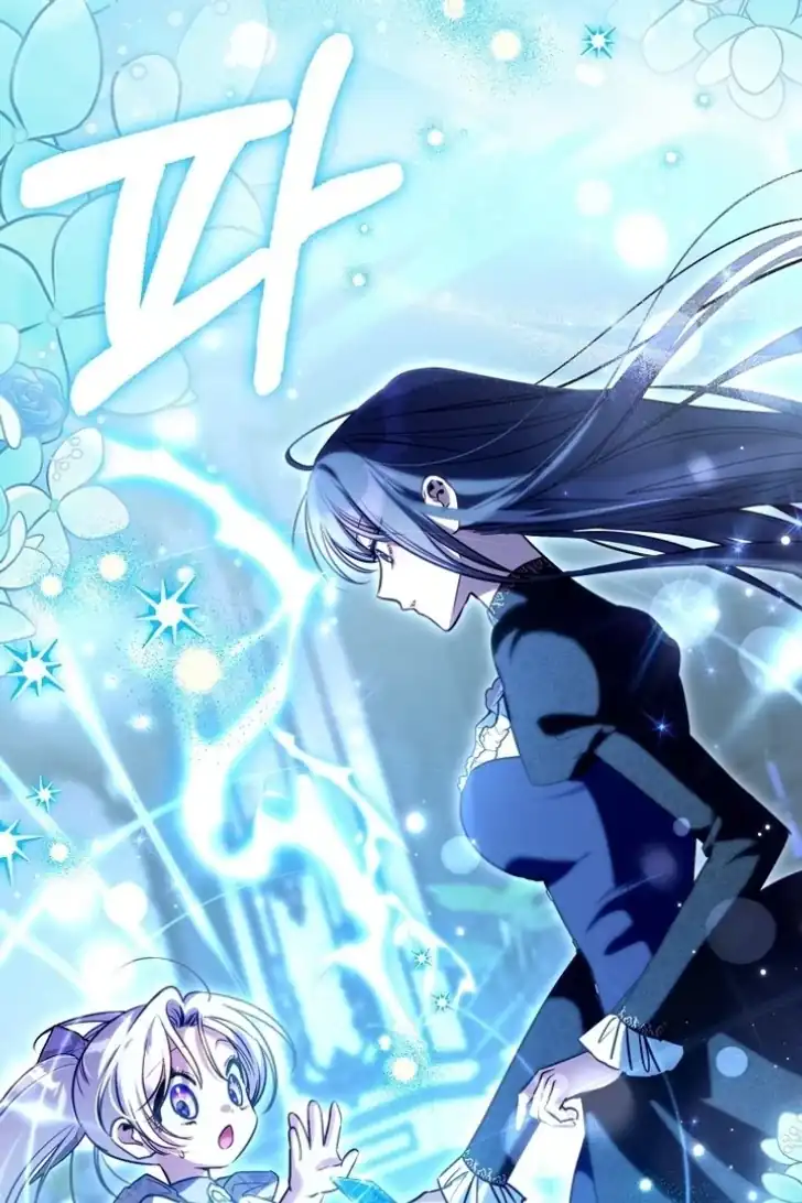 I’m the Brave Puppy That Will Save the Villainess Chapter 26 Gambar 65