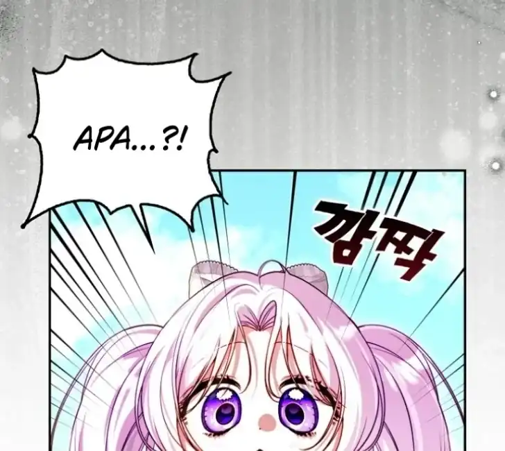 I’m the Brave Puppy That Will Save the Villainess Chapter 30 Gambar 65