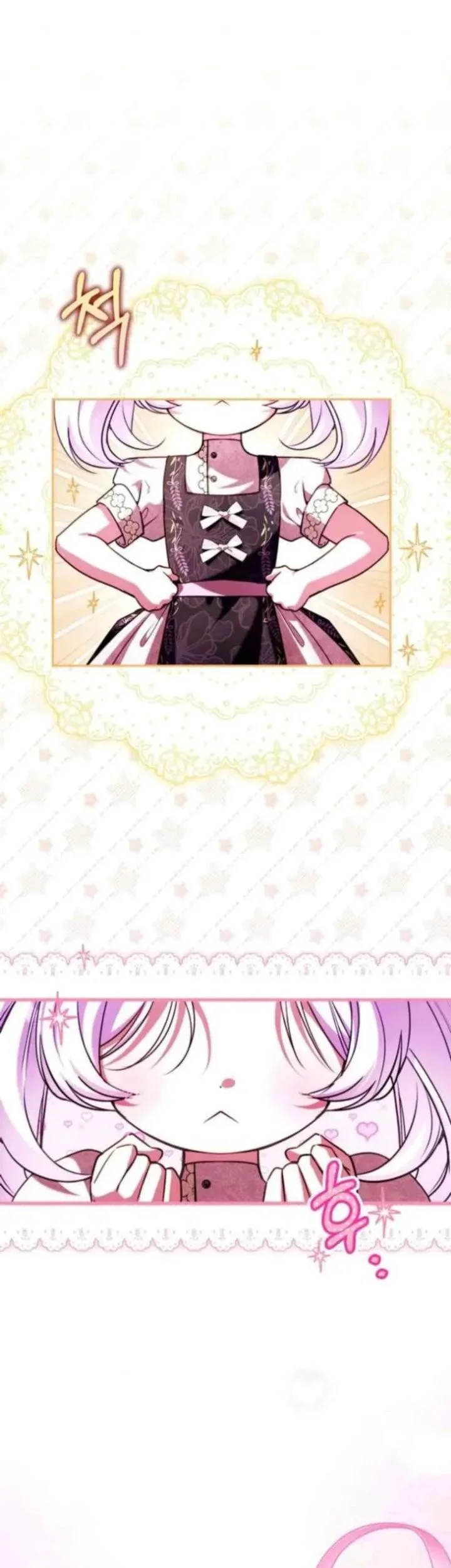 I’m the Brave Puppy That Will Save the Villainess Chapter 32 Gambar 28