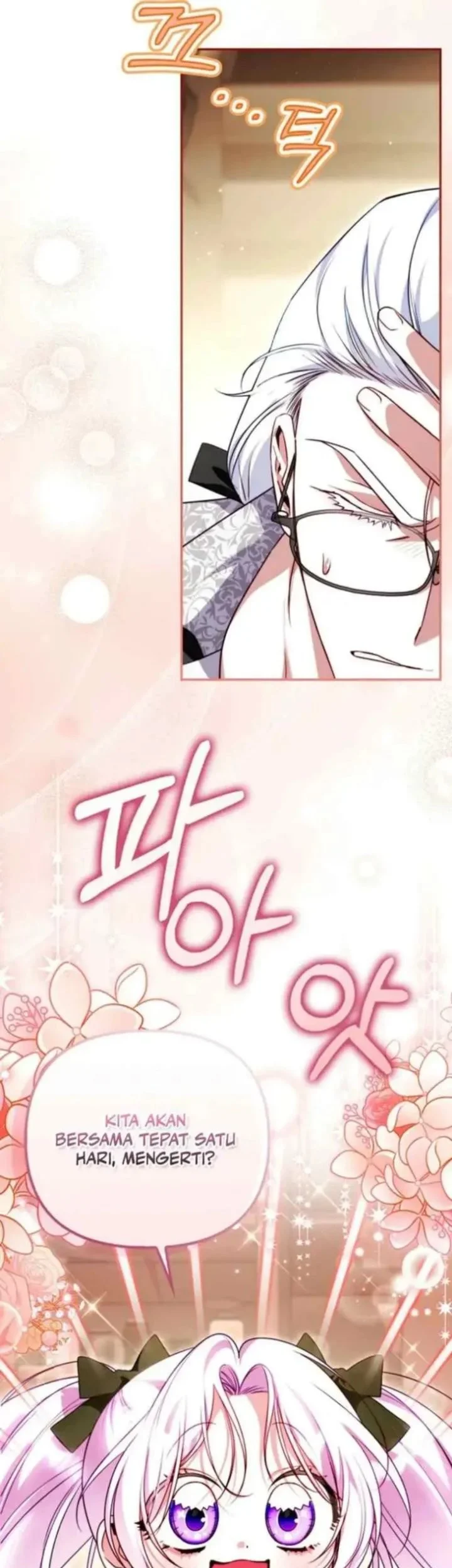 I’m the Brave Puppy That Will Save the Villainess Chapter 35 Gambar 31