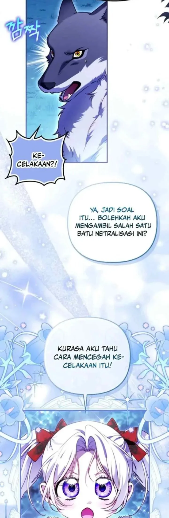 I’m the Brave Puppy That Will Save the Villainess Chapter 36 Gambar 24