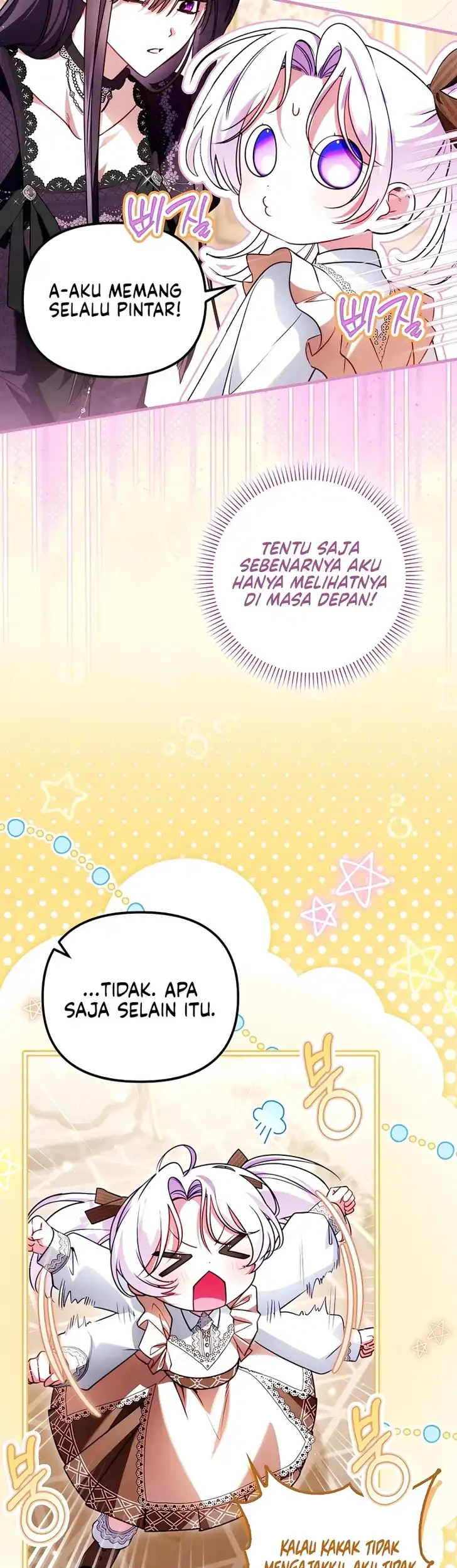 I’m the Brave Puppy That Will Save the Villainess Chapter 42 Gambar 25