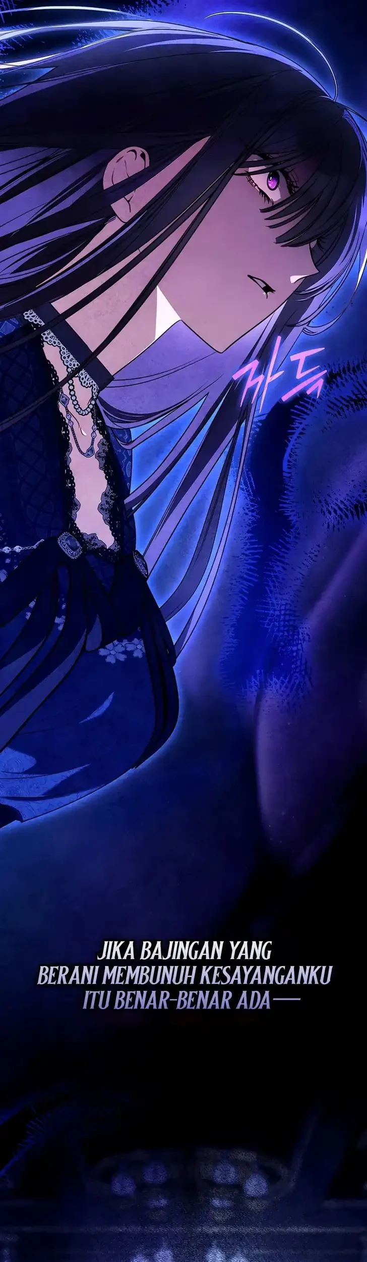 I’m the Brave Puppy That Will Save the Villainess Chapter 43 Gambar 28