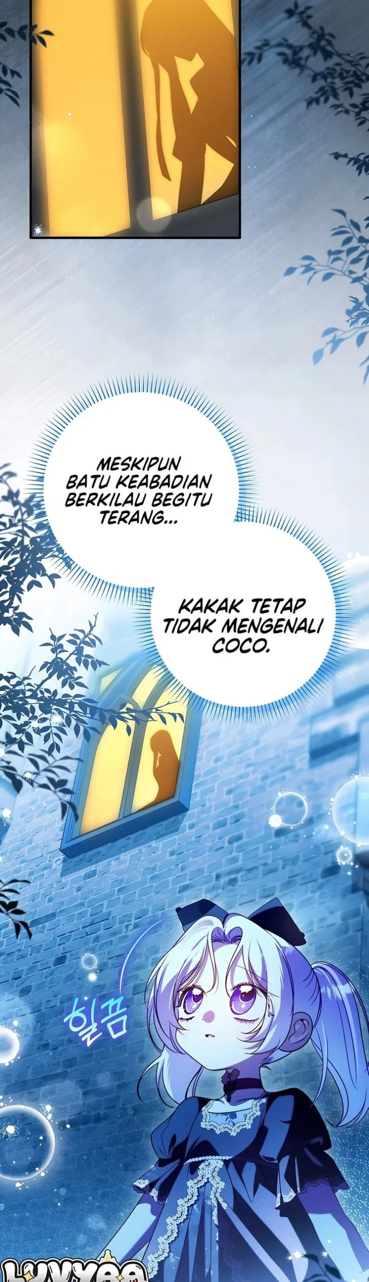 I’m the Brave Puppy That Will Save the Villainess Chapter 46 Gambar 29