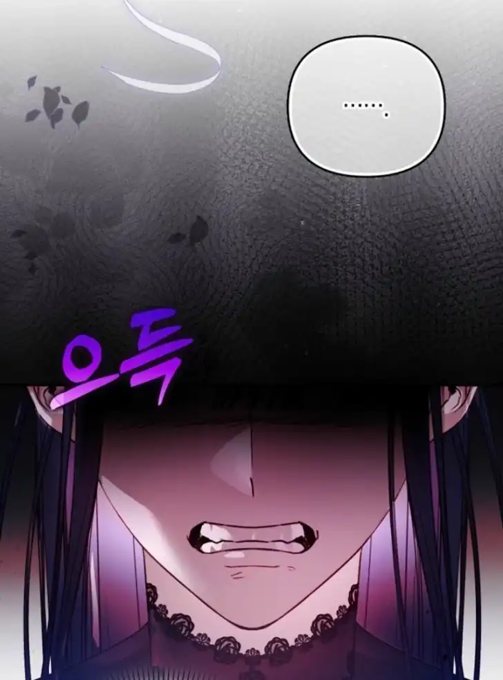 I’m the Brave Puppy That Will Save the Villainess Chapter 5 Gambar 77