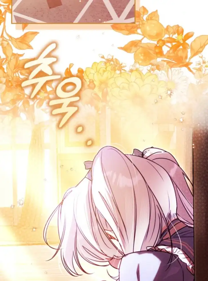 I’m the Brave Puppy That Will Save the Villainess Chapter 6 Gambar 78