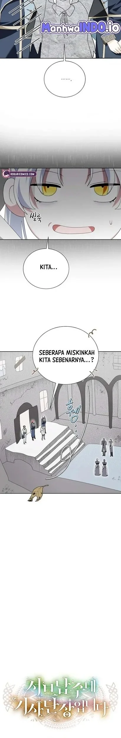 I’m the Commander of the Second Male Lead’s Knights Chapter 18 - Halaman 16