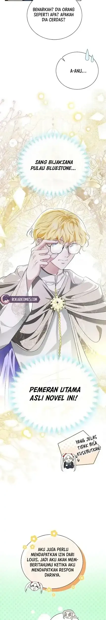 I’m the Commander of the Second Male Lead’s Knights Chapter 21 - Halaman 16