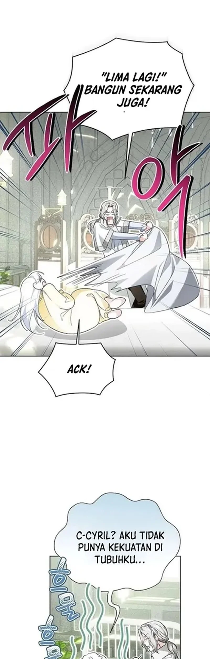 I’m the Commander of the Second Male Lead’s Knights Chapter 24 - Halaman 55