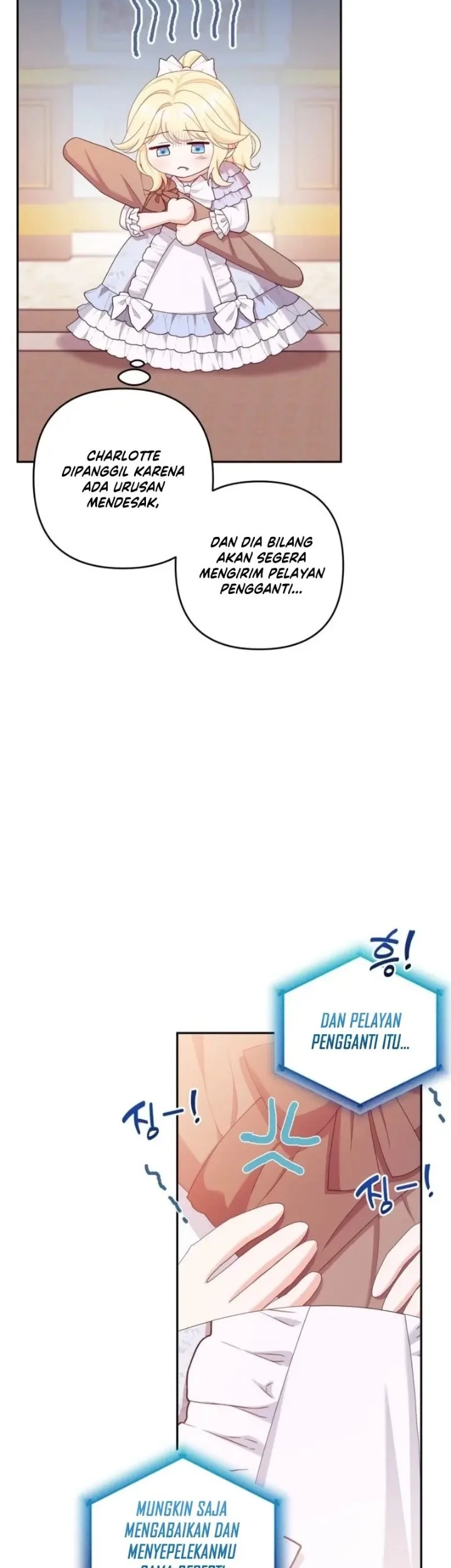 I’m The Only Granddaughter Of The Strongest Duke Chapter 12 Gambar 27