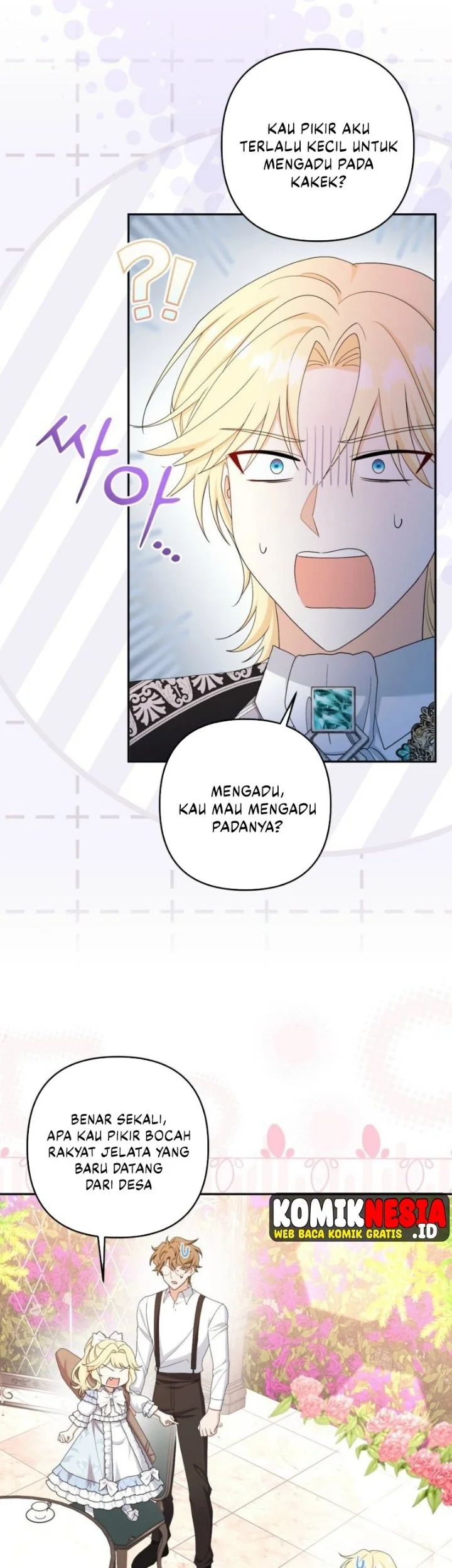 I’m The Only Granddaughter Of The Strongest Duke Chapter 14 Gambar 22