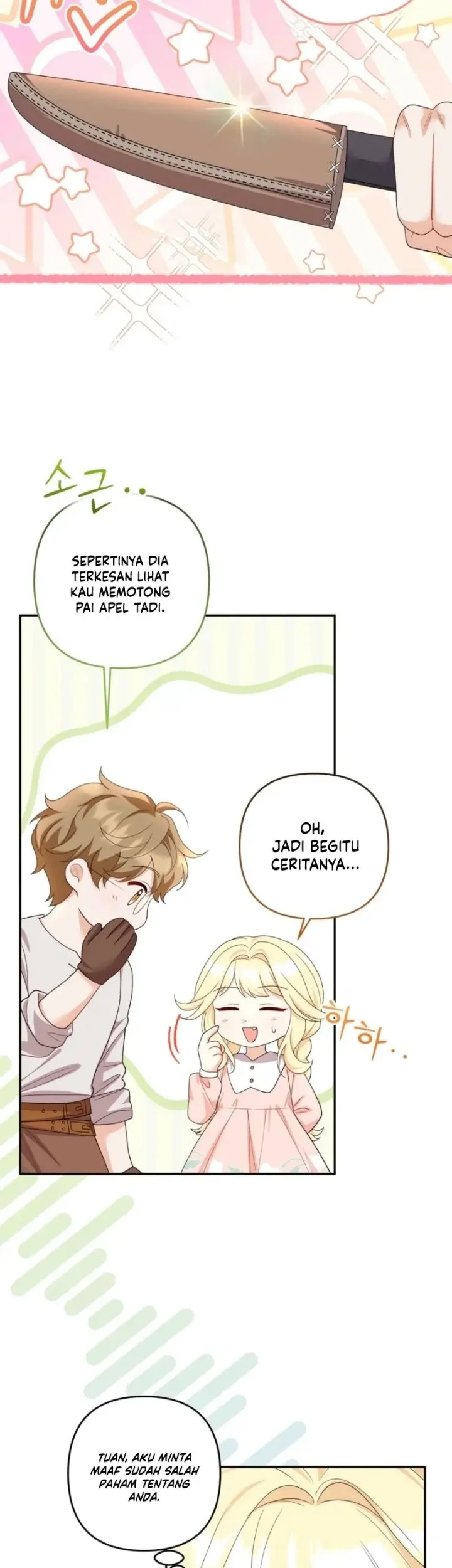 I’m The Only Granddaughter Of The Strongest Duke Chapter 5 Gambar 23