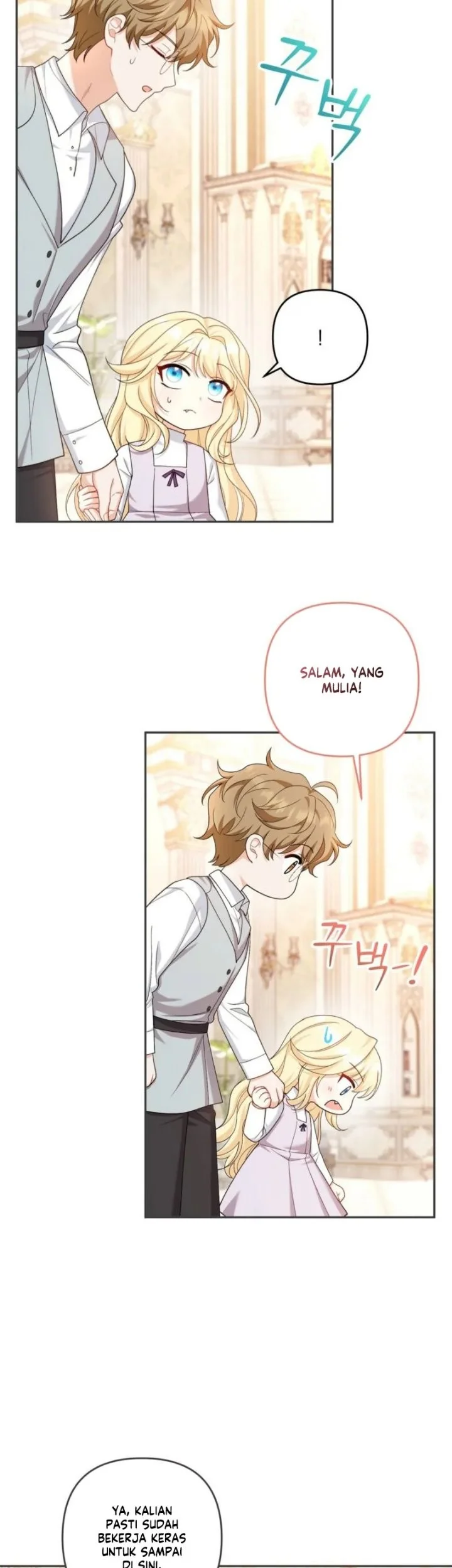 I’m The Only Granddaughter Of The Strongest Duke Chapter 6 Gambar 23