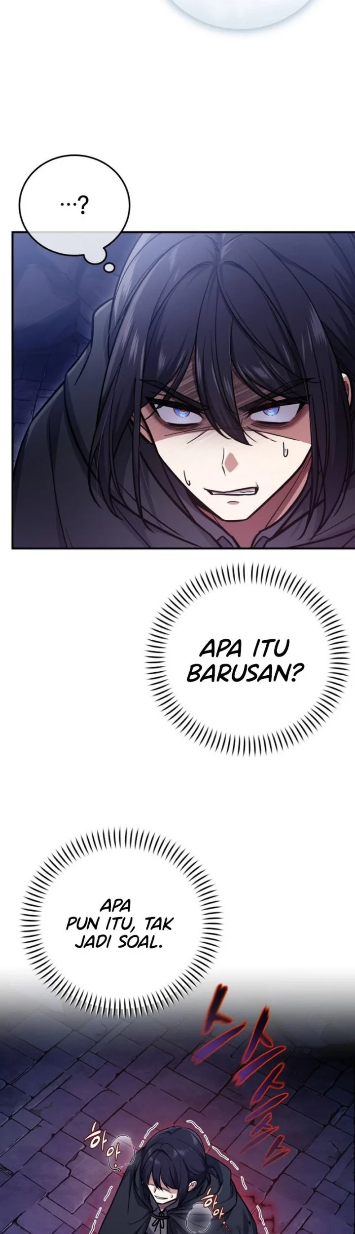 I Married the Dragon I Killed Chapter 1 Gambar 72