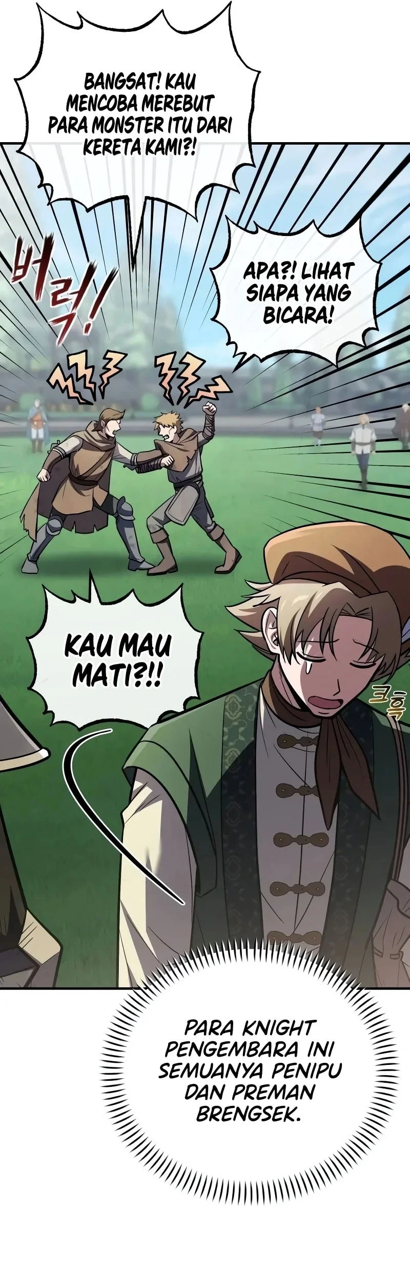 I Married the Dragon I Killed Chapter 19 Gambar 34