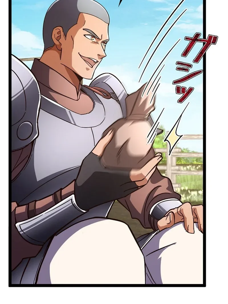 I May Be a Beginner, but I’m Actually a Level 99 Overpowered Player Chapter 5 Gambar 28