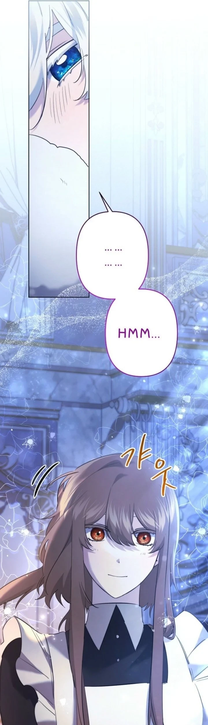 I Need to Raise My Sister Properly Chapter 104 Gambar 20