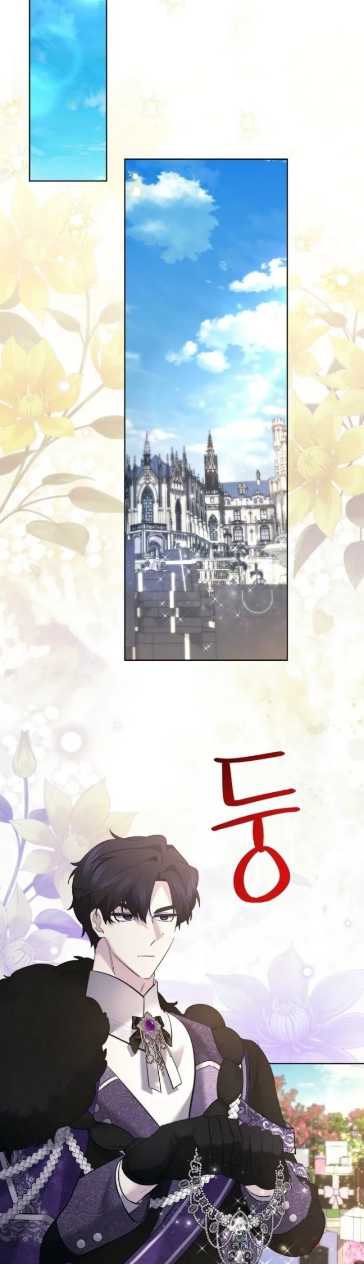 I Need to Raise My Sister Properly Chapter 105 Gambar 20