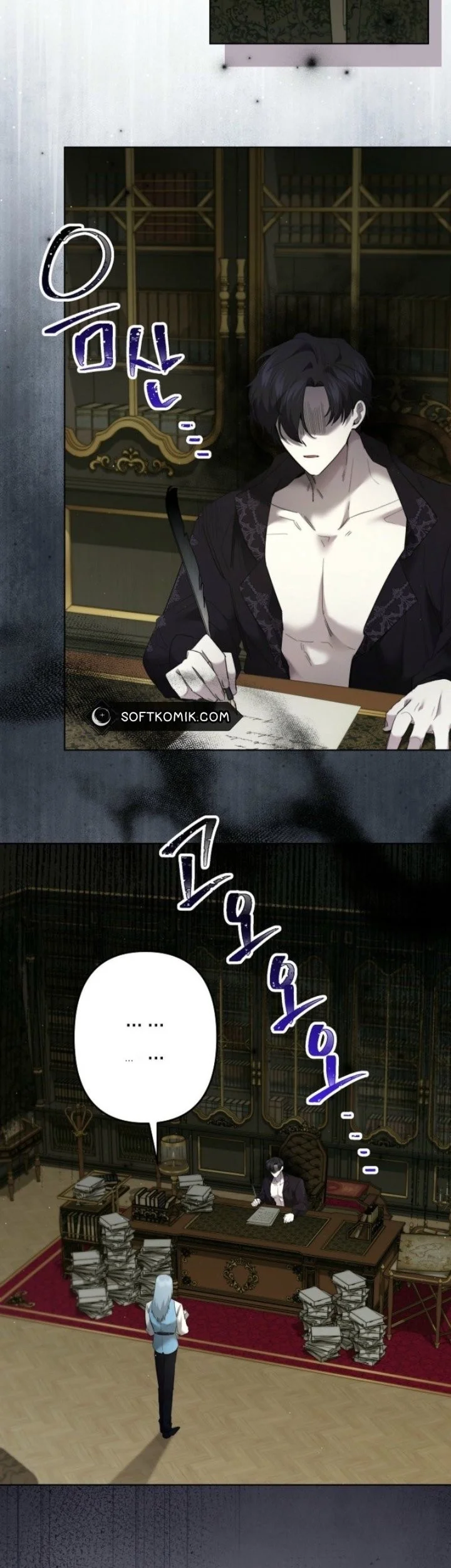 I Need to Raise My Sister Properly Chapter 115 Gambar 22