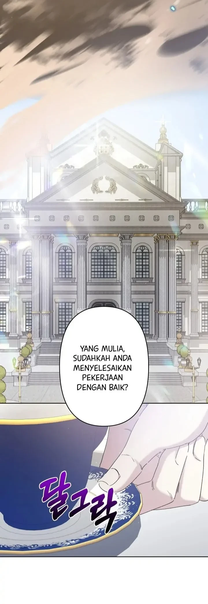 I Need to Raise My Sister Properly Chapter 12 Gambar 29