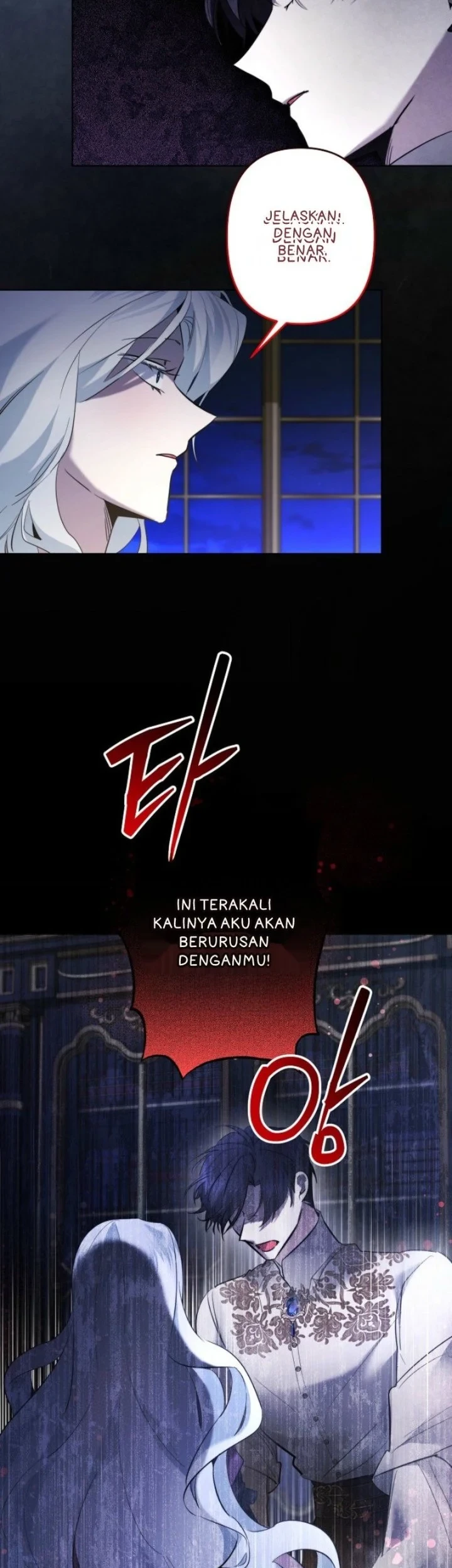 I Need to Raise My Sister Properly Chapter 121 Gambar 21